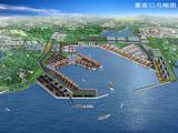 董家口港將建成中國首個(gè)巨型礦石泊位
