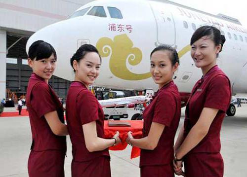 吉祥航空亮相物博會擴展空運業(yè)務(wù)