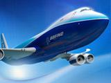 三大空運航企三季度業(yè)績“勁爆”