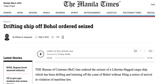 未提交抵港通知，一散貨船漂航十天遭扣！